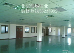 北京建筑工程设计与咨询 融合传统与现代，塑造城市未来